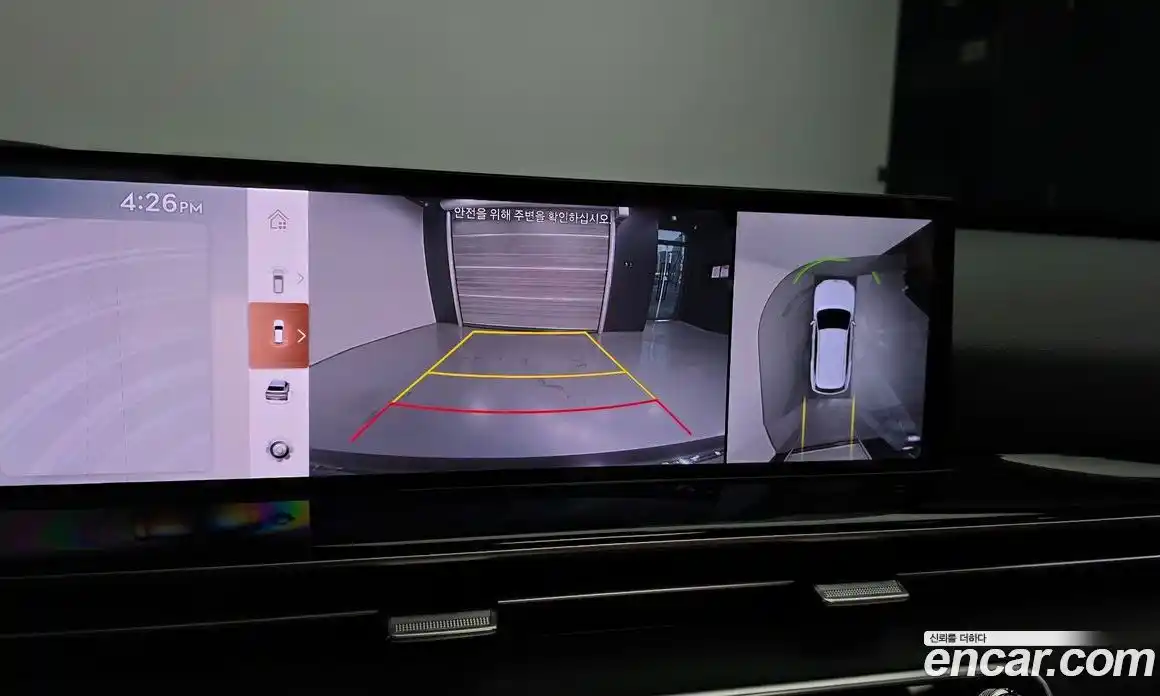 Genesis GV80 2025 2.5 Автомат в Москве № 1009829, фото 15