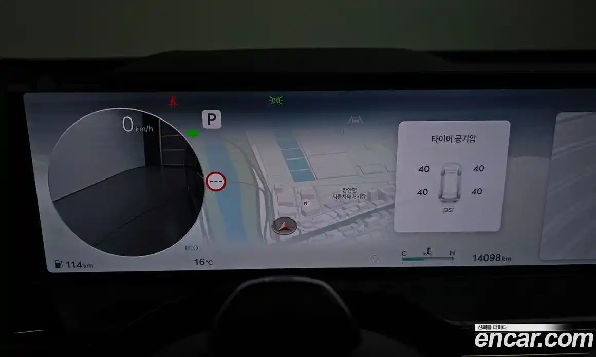 Genesis GV80 2025 2.5 Автомат в Москве № 1009829, фото 8