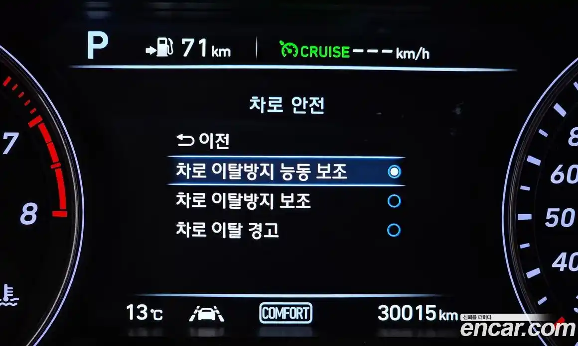 Genesis G70 2017 2.0 Автомат в Москве № 1009976, фото 16