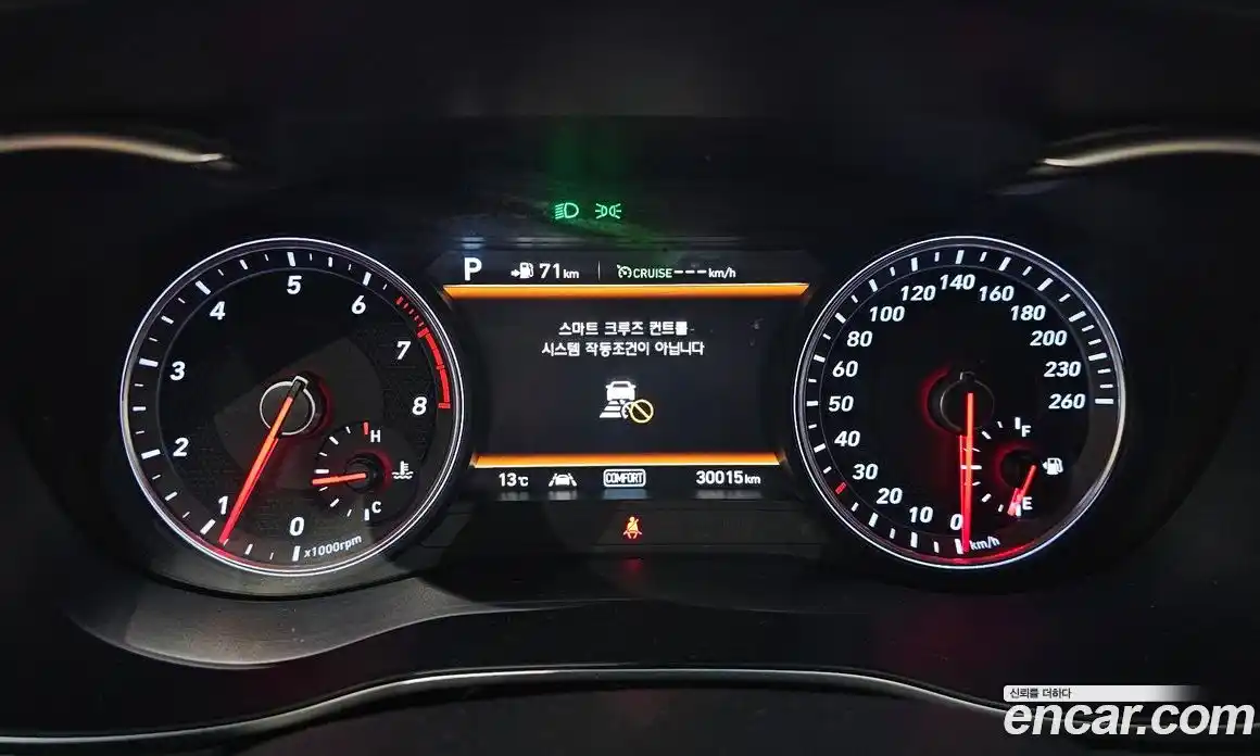 Genesis G70 2017 2.0 Автомат в Москве № 1009976, фото 8