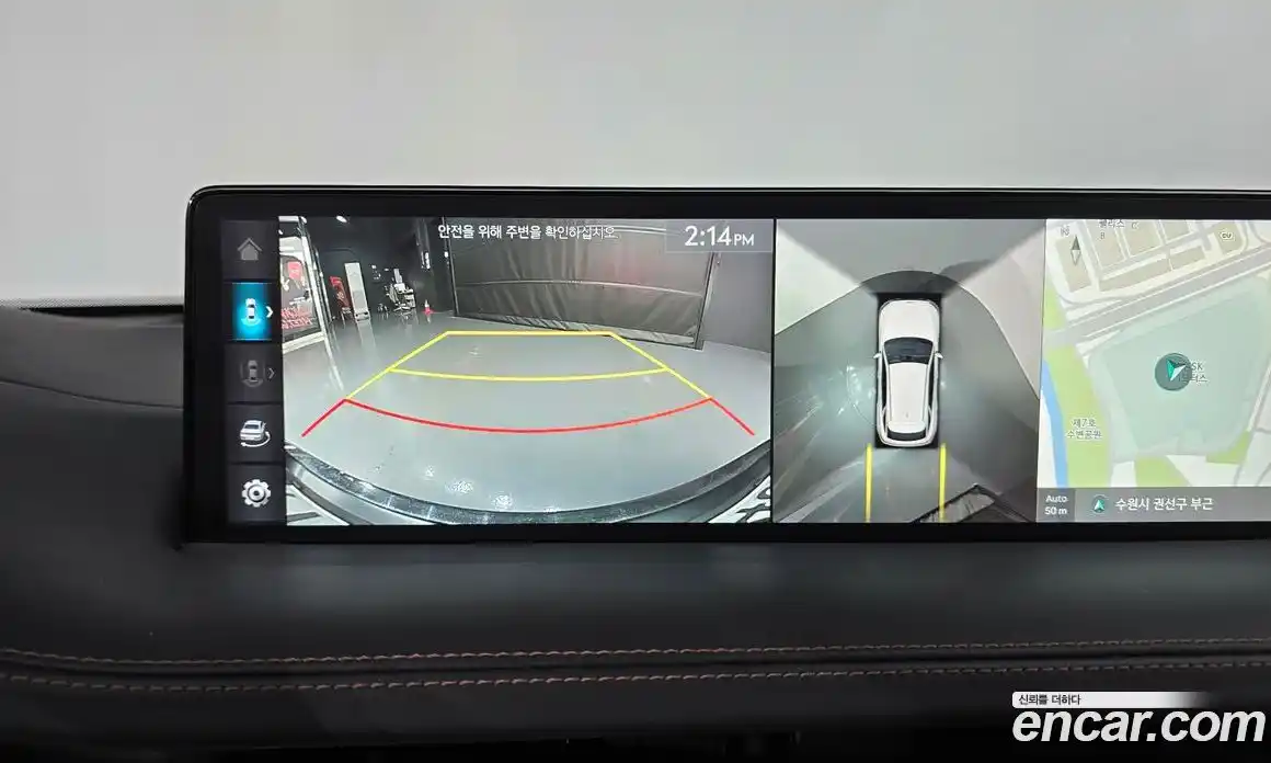 Genesis GV70 2023 2.5 Автомат в Москве № 1009983, фото 14