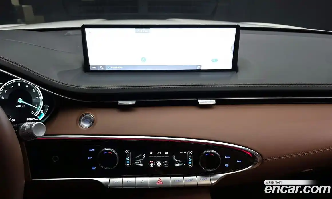 Genesis GV70 2022 2.5 Автомат в Москве № 1010131, фото 14