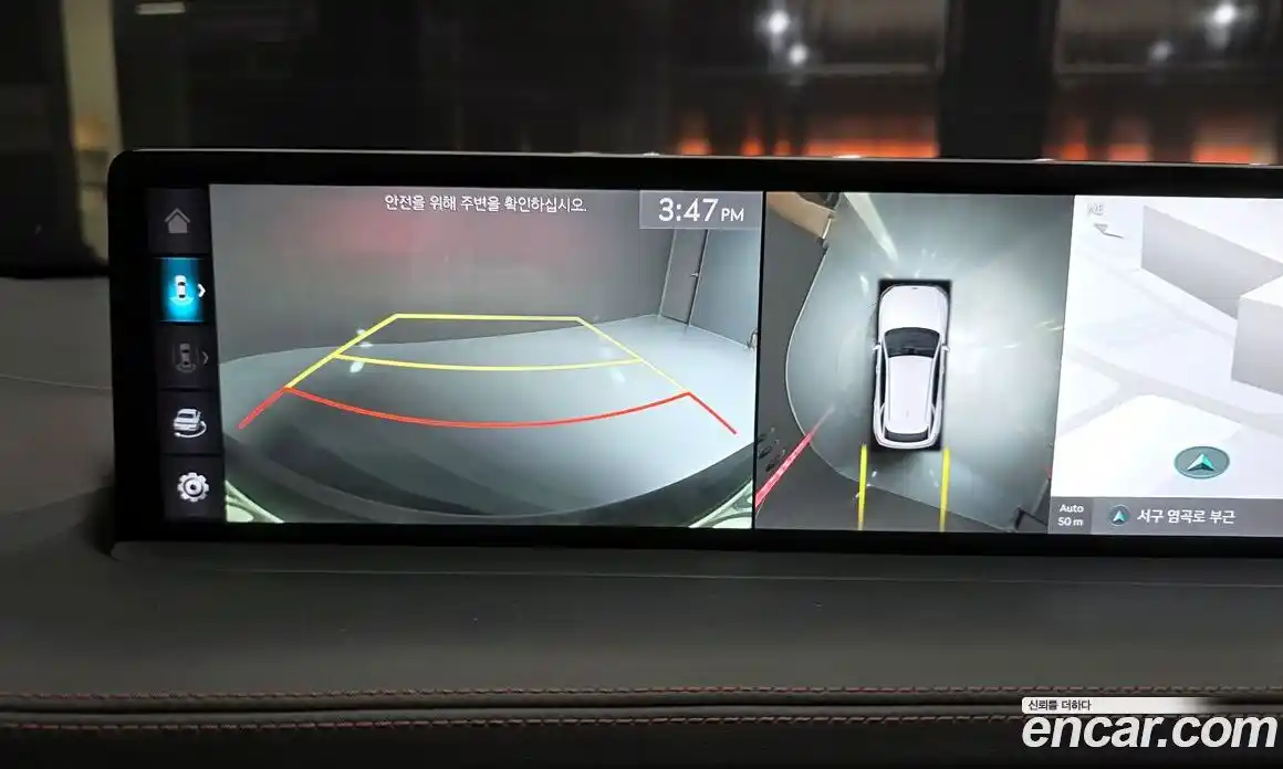 Genesis GV70 2022 2.5 Автомат в Москве № 1010131, фото 15