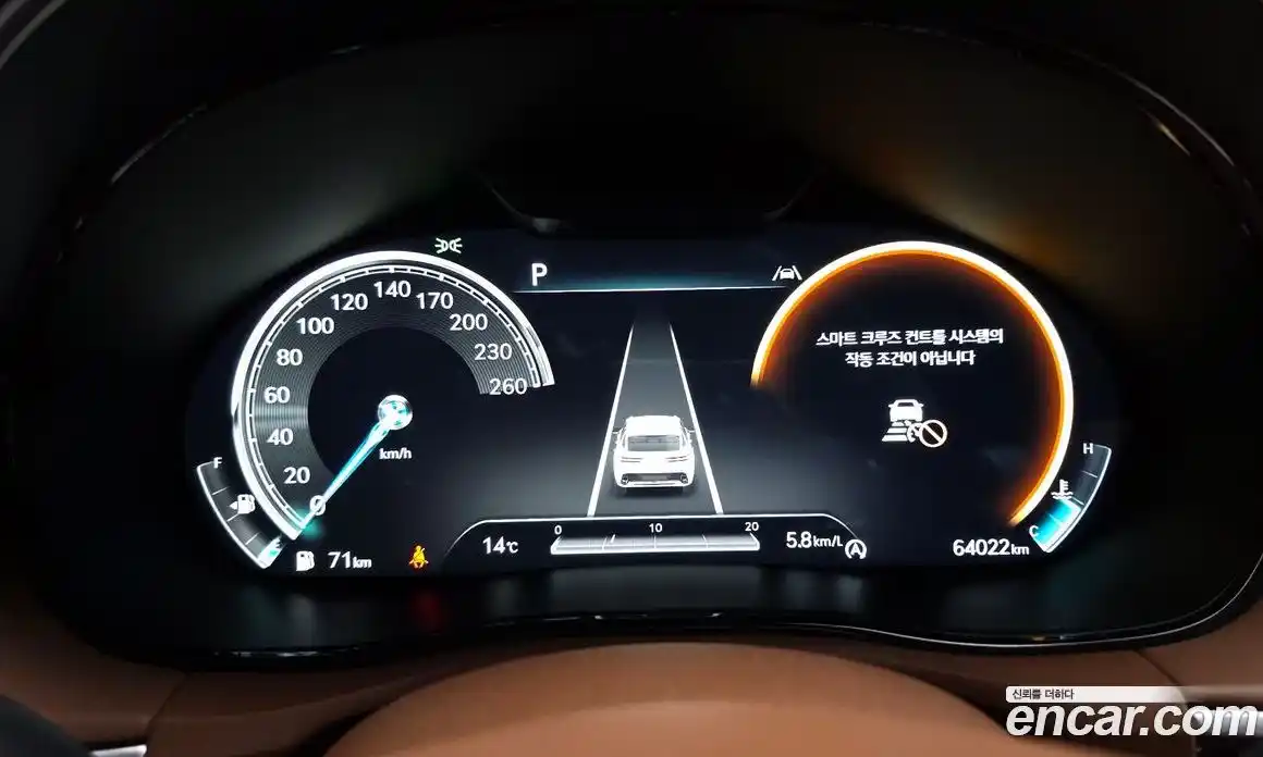 Genesis GV70 2022 2.5 Автомат в Москве № 1010131, фото 8