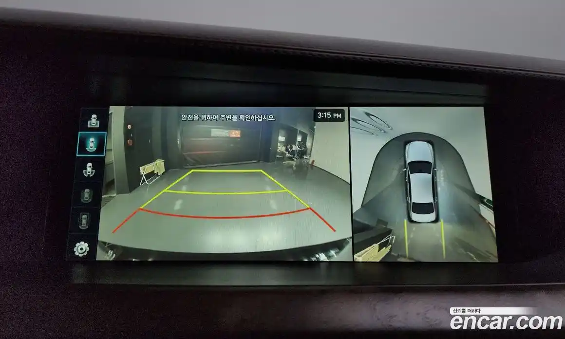 Genesis G90 2021 5.0 Автомат в Москве № 1010181, фото 15