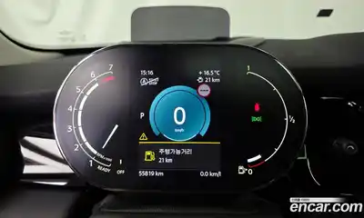 Mini Cooper 2022 2.0 гидро в Москве № 1013863, миниатюра 7