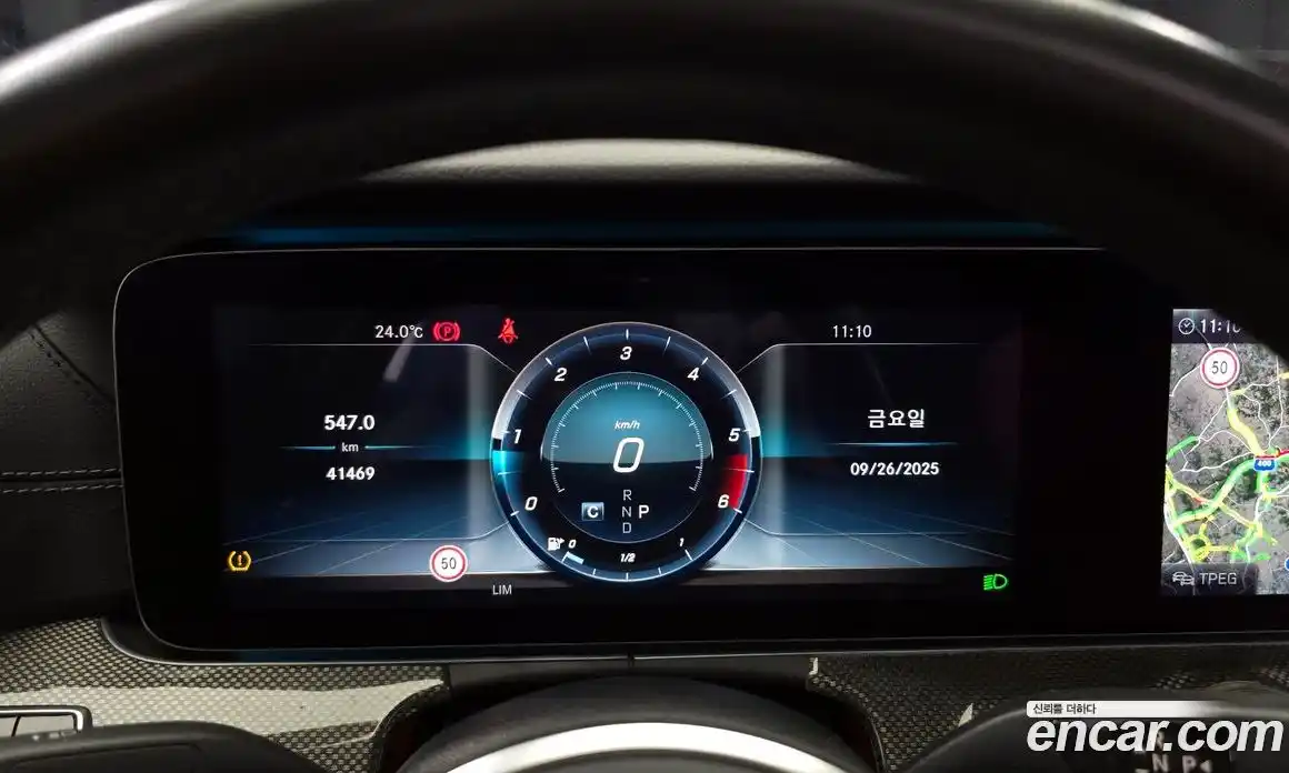 Mercedes-Benz CLS-Class 2019 1.9 гидро в Москве № 140808, фото 8