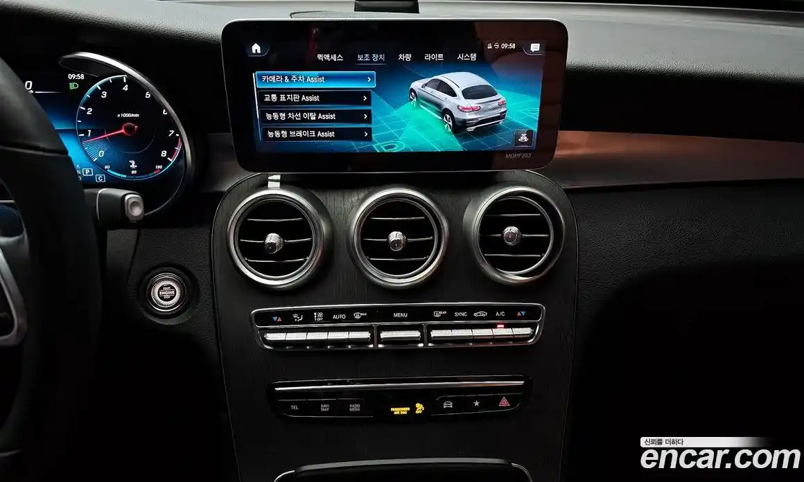 Mercedes-Benz GLC-Class 2020 2.0 гидро в Москве № 141245, фото 15