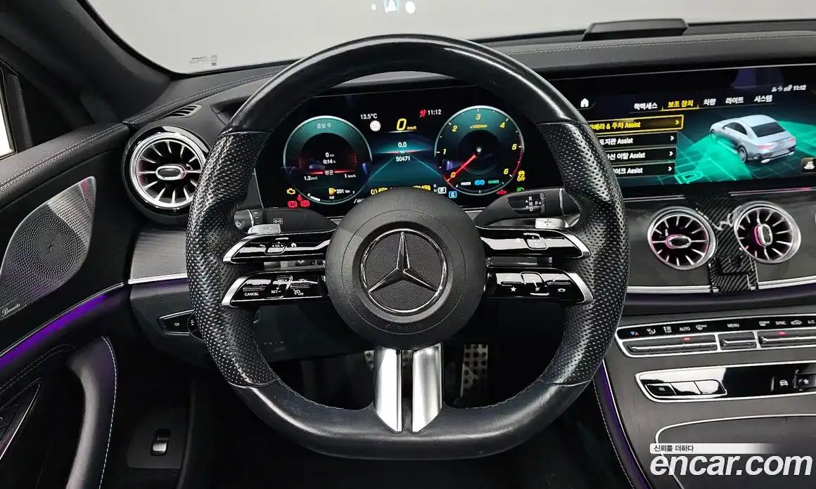 Mercedes-Benz CLS-Class 2022 2.0 гидро в Москве № 143195, фото 13