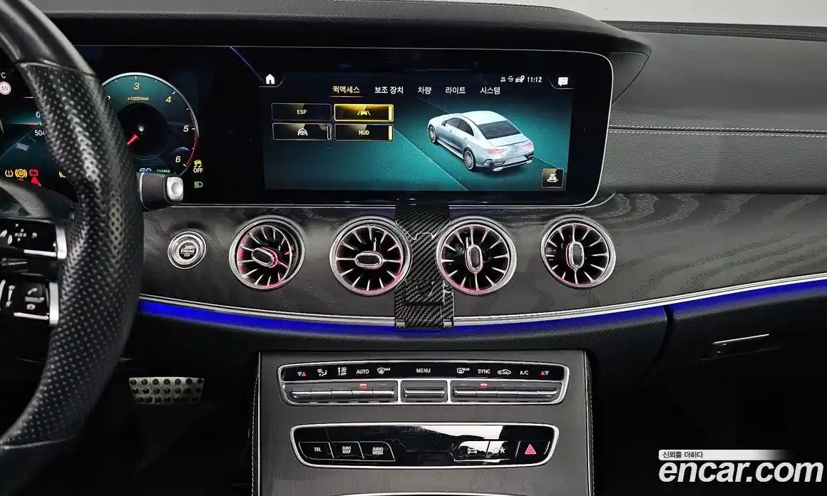 Mercedes-Benz CLS-Class 2022 2.0 гидро в Москве № 143195, фото 18