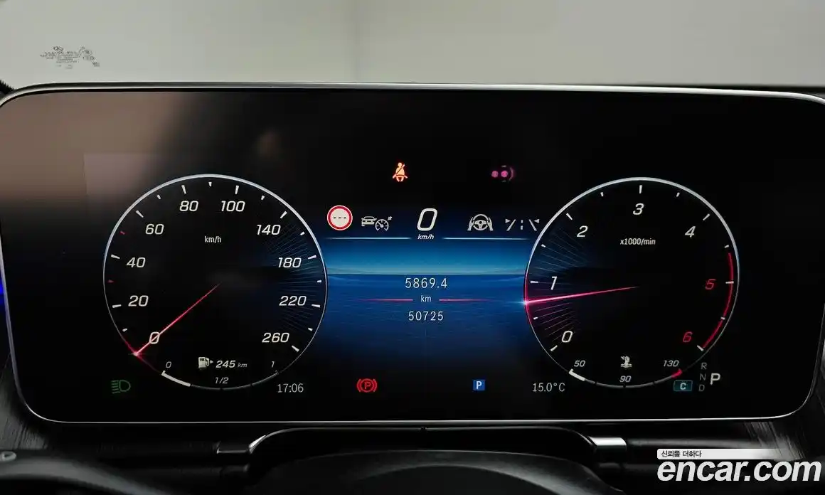 Mercedes-Benz S-Class 2021 2.9 гидро в Москве № 143266, фото 7