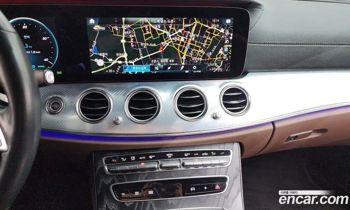 Mercedes-Benz E-Class 2021 2.0 гидро в Москве, фото 14