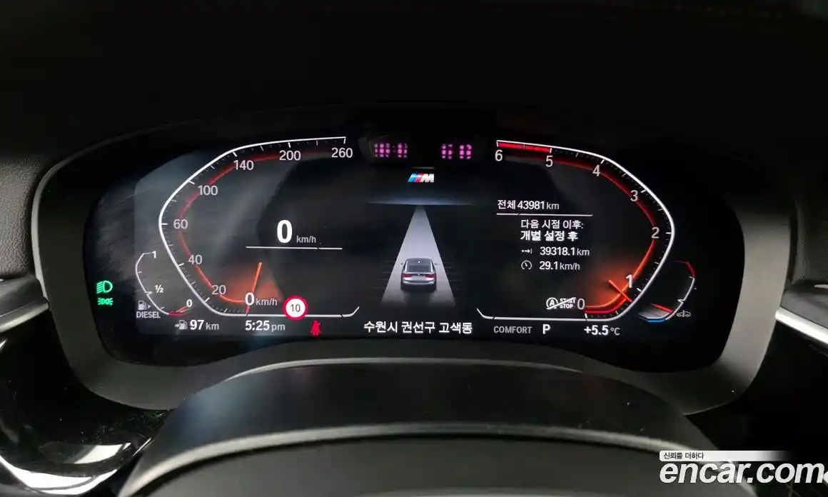 BMW 6-Series 2022 2.0 гидро в Москве № 156376, фото 8