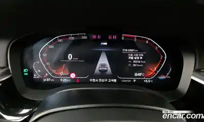 BMW 6-Series 2022 2.0 гидро в Москве № 156376, миниатюра 8
