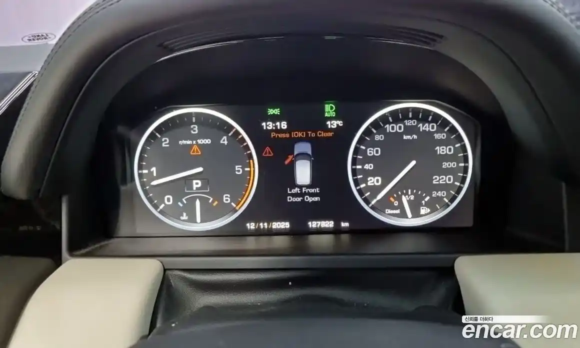 Land Rover Range-Rover 2011 4.4 гидро в Москве № 156390, фото 8