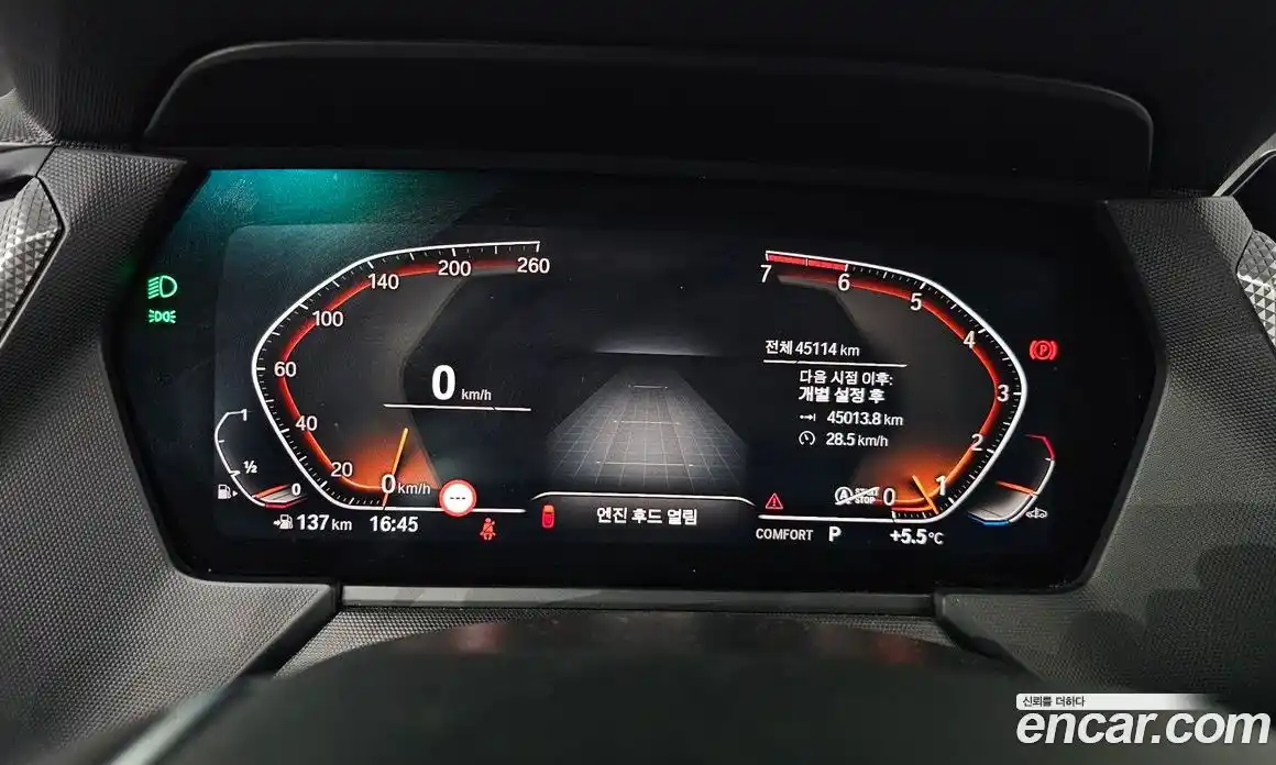 BMW 2-Series 2021 2.0 гидро в Москве № 156777, фото 8