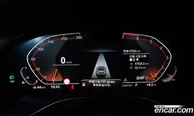 BMW X3 2022 2.0 гидро в Москве № 157073, миниатюра 8