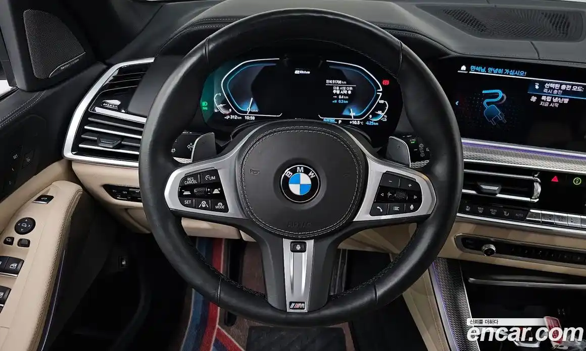 BMW X5 2021 3.0 гидро в Москве № 157501, фото 12