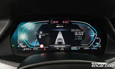 BMW X5 2021 3.0 гидро в Москве № 157501, миниатюра 7