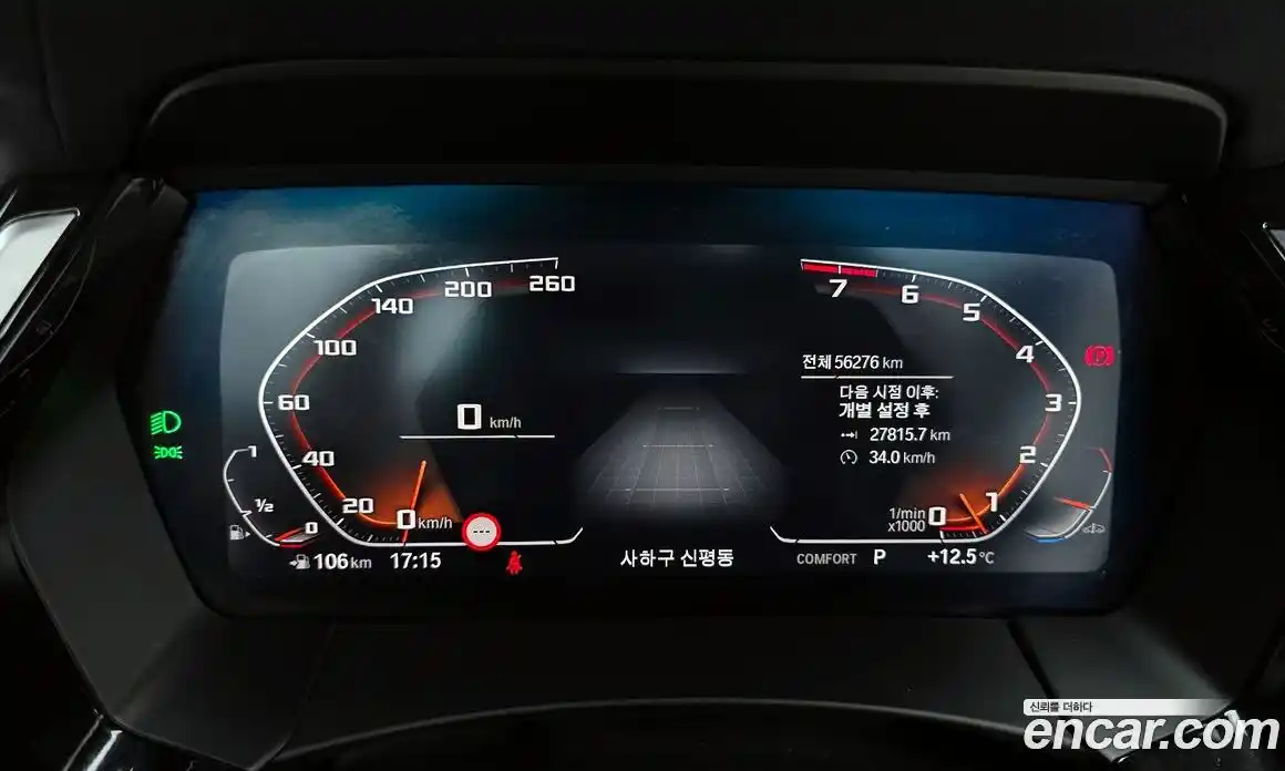 BMW Z4 2019 3.0 гидро в Москве № 157650, фото 8