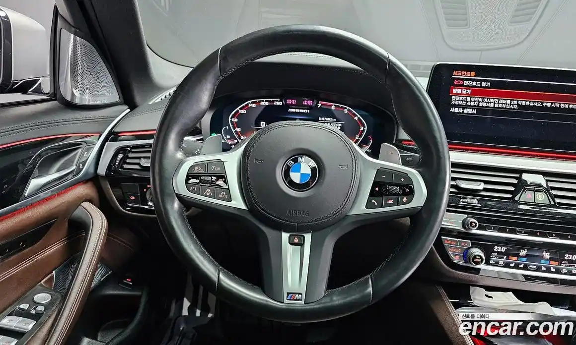 BMW 5-Series 2022 4.4 гидро в Москве № 158348, фото 13