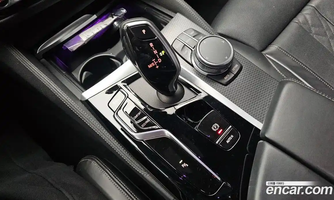 BMW 5-Series 2023 2.0 гидро в Москве, фото 9