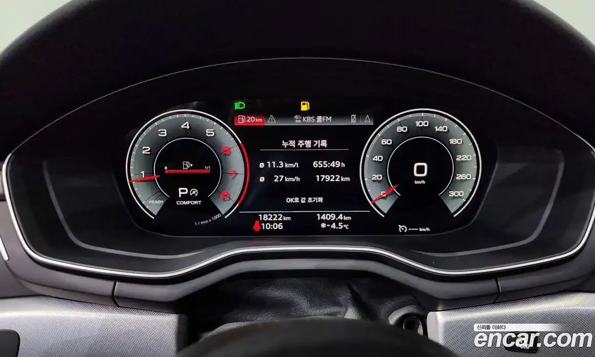 Audi A5 2023 2.0 гидро в Москве № 158972, фото 8