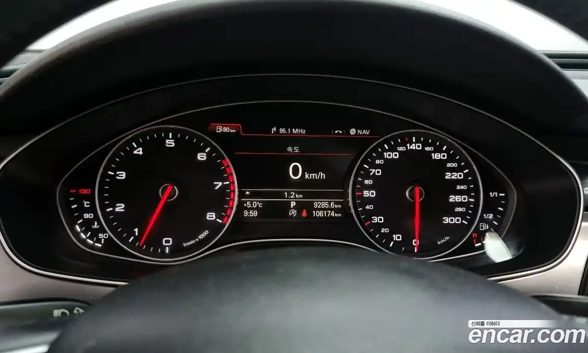 Audi A6 2014 3.0 гидро в Москве № 159219, фото 8