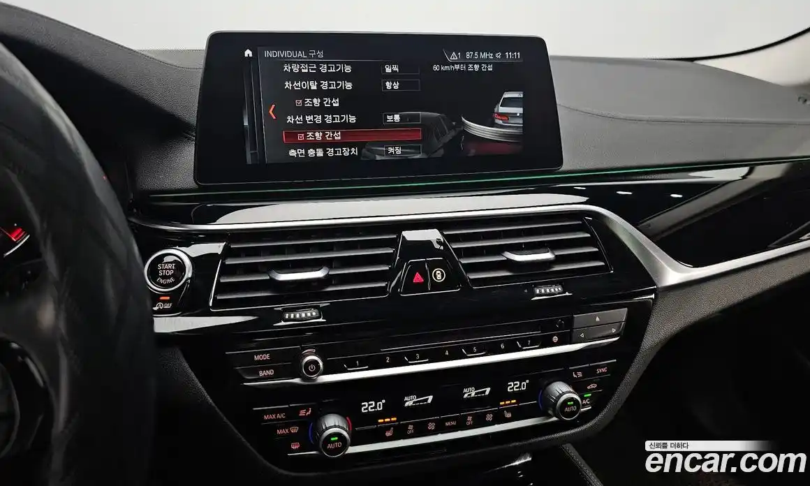 BMW 5-Series 2018 2.0 гидро в Москве № 159241, фото 17
