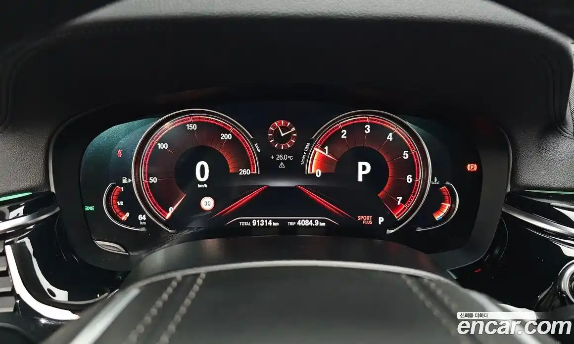 BMW 5-Series 2018 2.0 гидро в Москве № 159241, фото 8