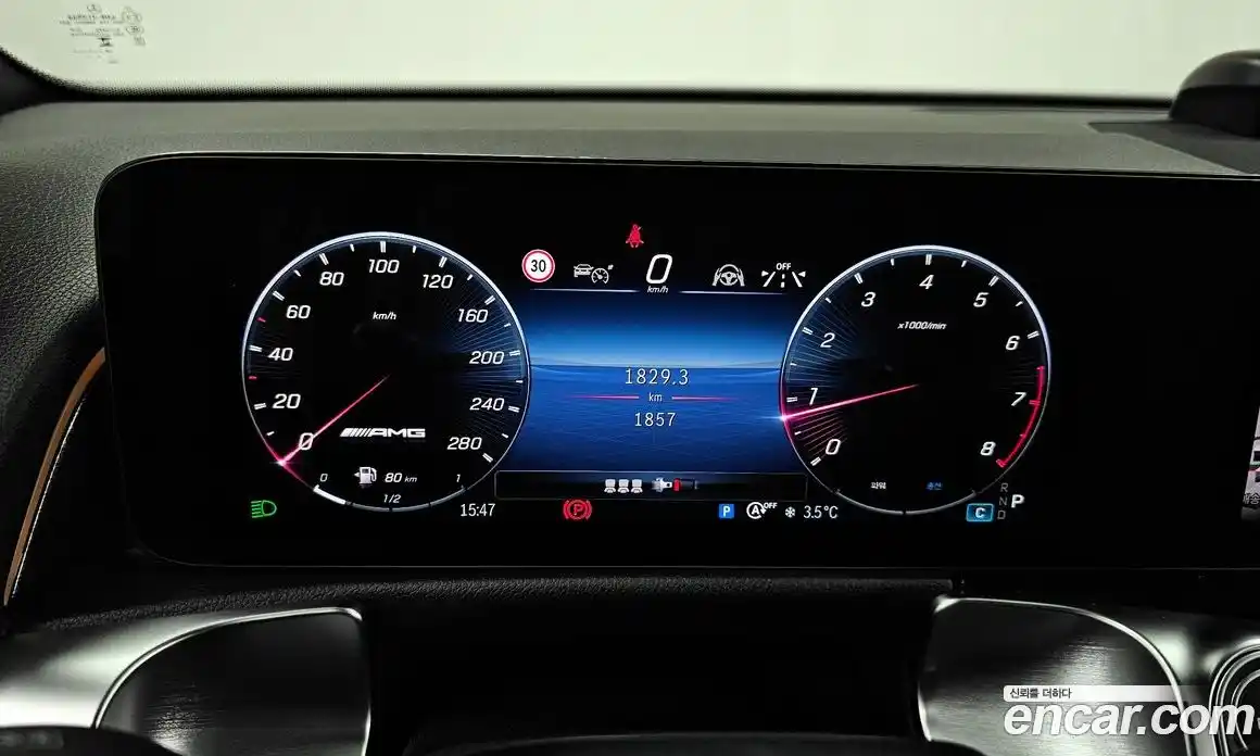 Mercedes-Benz GLB-Class 2025 2.0 гидро в Москве № 160004, фото 8