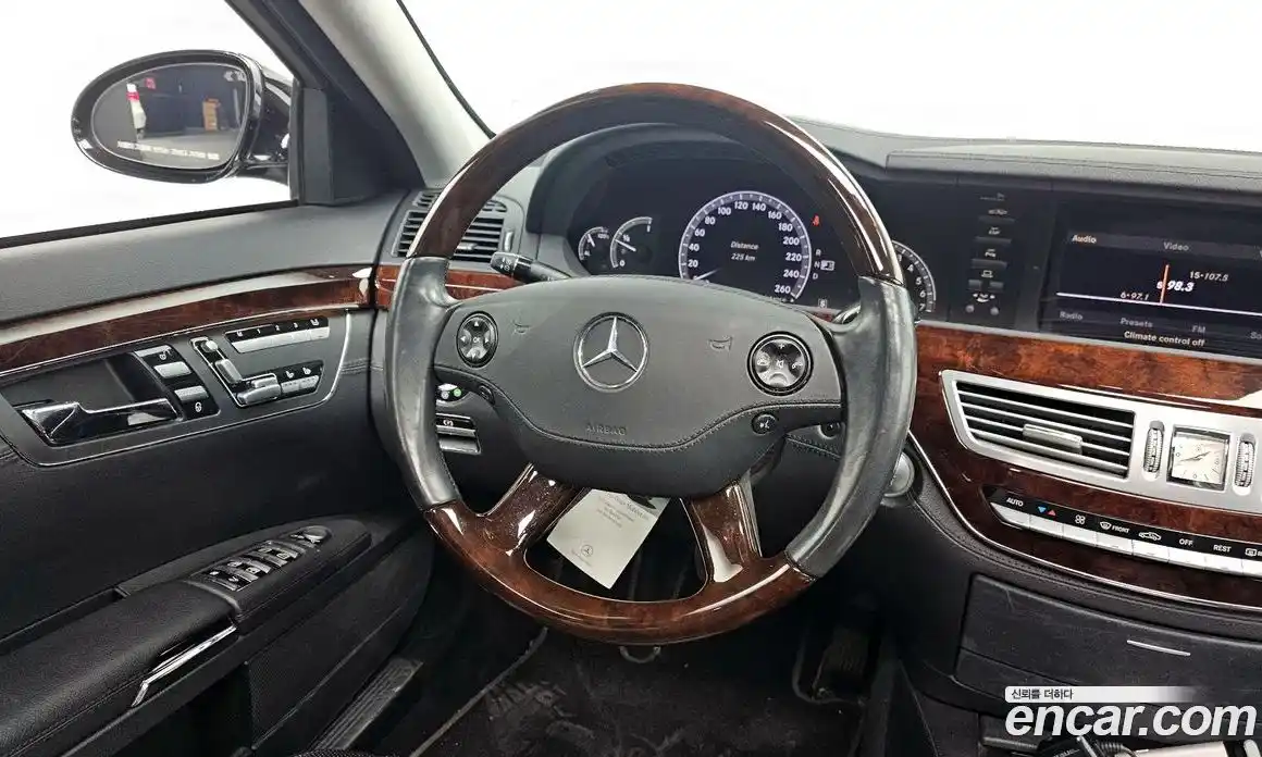 Mercedes-Benz S-Class 2007 3.5 гидро в Москве № 160594, фото 13