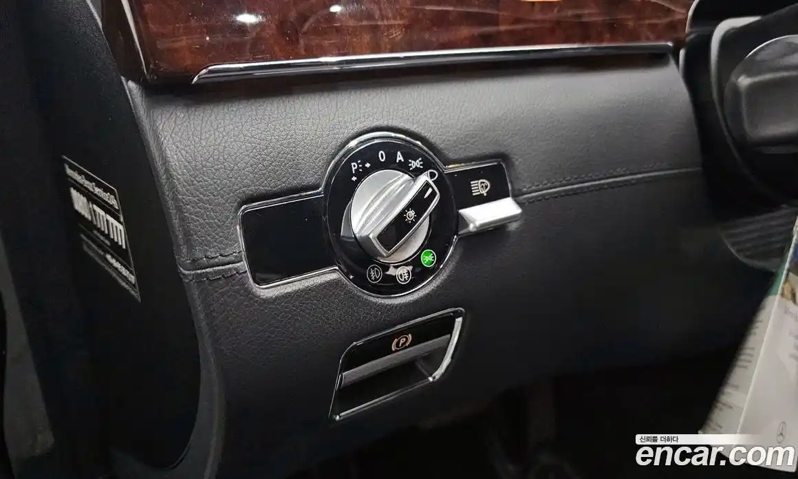 Mercedes-Benz S-Class 2007 3.5 гидро в Москве № 160594, фото 16
