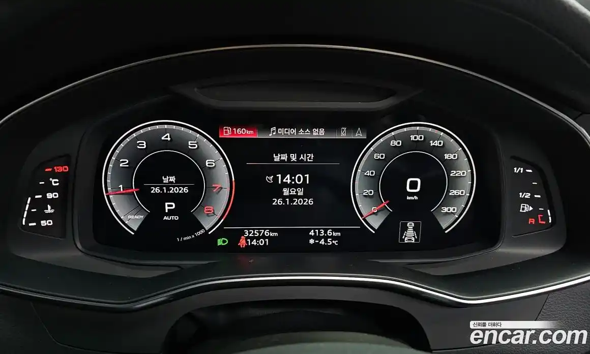 Audi A6 2021 2.0 гидро в Москве № 162626, фото 8