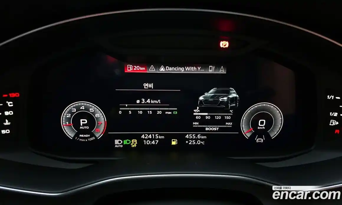 Audi A6 2023 2.0 гидро в Москве № 162876, фото 8