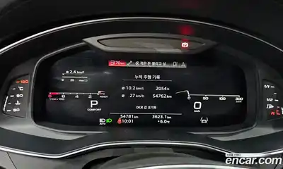 Audi A6 2022 2.0 гидро в Москве № 163040, миниатюра 8