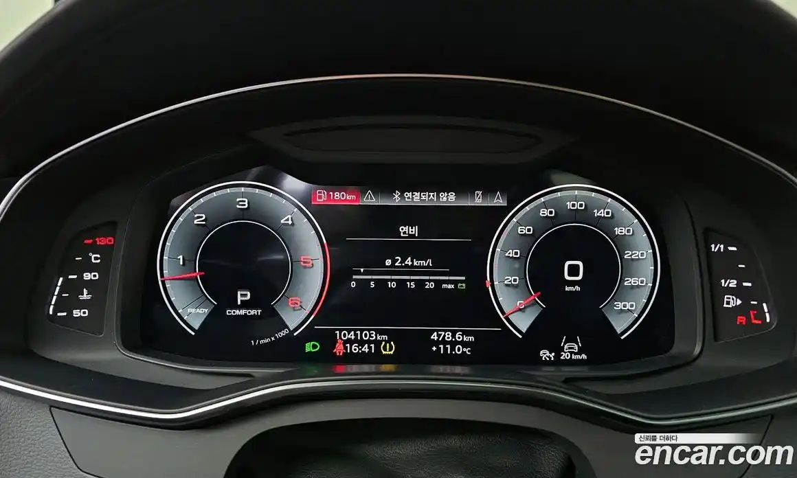 Audi A7 2022 3.0 гидро в Москве № 163636, фото 8