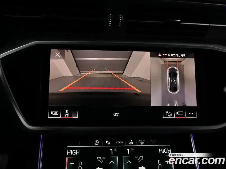 Audi A7 2023 3.0 гидро в Москве № 163997, фото 15