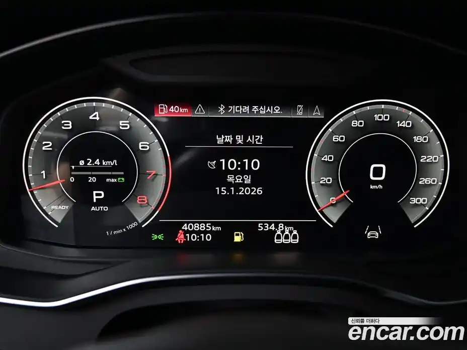 Audi A7 2023 3.0 гидро в Москве № 163997, фото 8