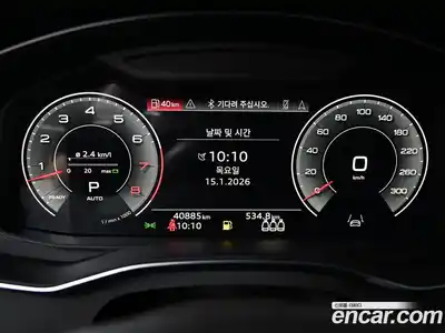 Audi A7 2023 3.0 гидро в Москве № 163997, миниатюра 8