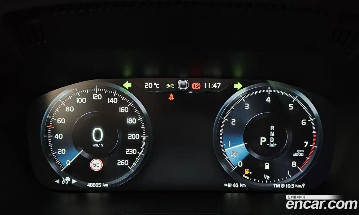 Volvo XC60 2021 2.0 гидро в Москве № 164354, фото 8