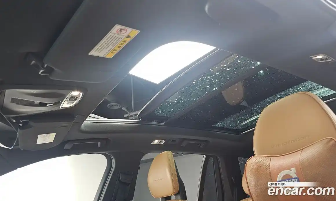Volvo XC90 2018 2.0 гидро в Москве № 164670, фото 19