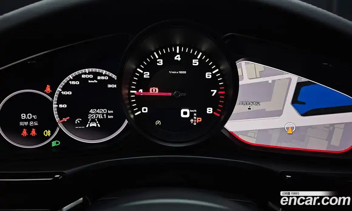 Porsche Panamera 2021 2.9 гидро в Москве № 165173, фото 8