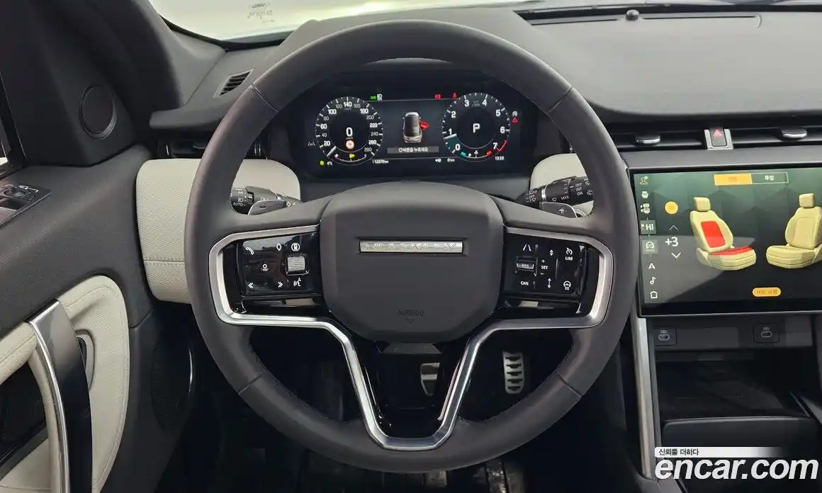 Land Rover Discovery Sport 2024 2.0 гидро в Москве № 165980, фото 13