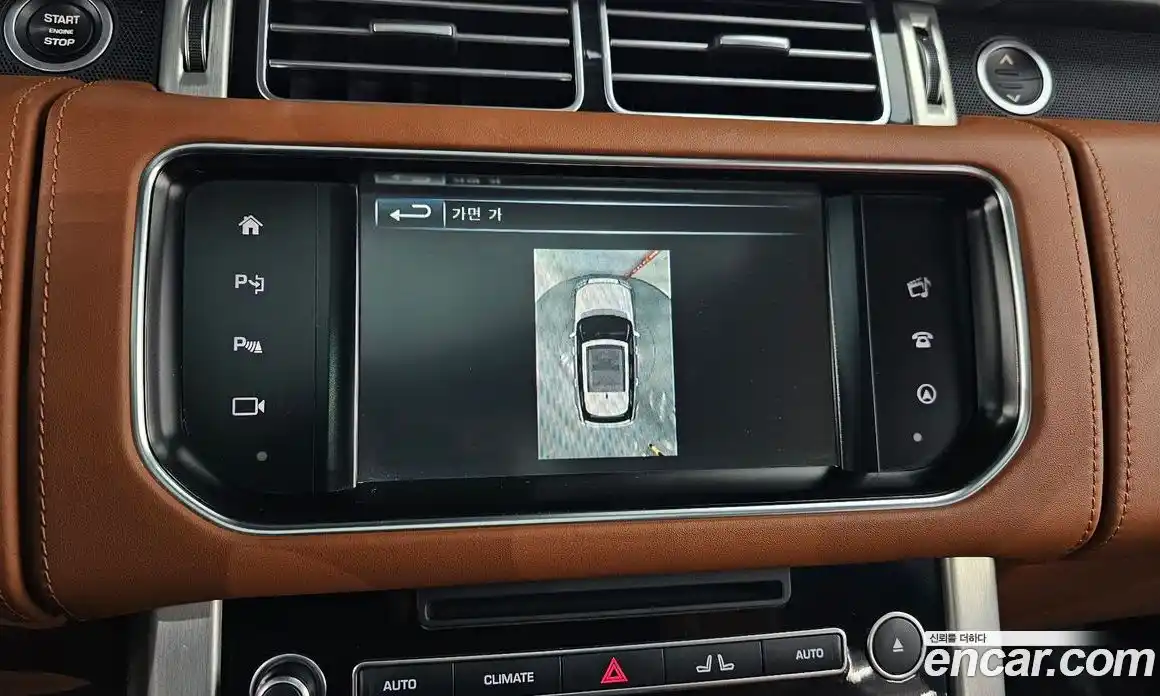 Land Rover Range-Rover 2015 4.4 гидро в Москве № 166432, фото 15