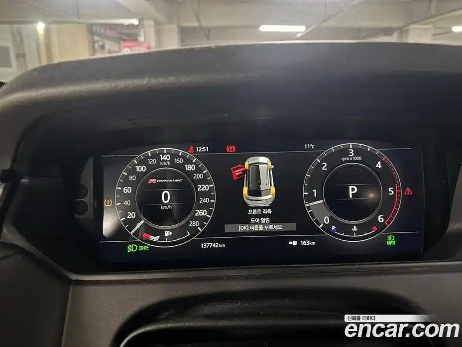 Land Rover Range-Rover Velar 2018 3.0 гидро в Москве № 166891, фото 13