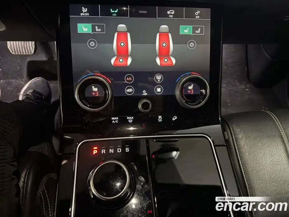 Land Rover Range-Rover Velar 2018 3.0 гидро в Москве № 166891, фото 17
