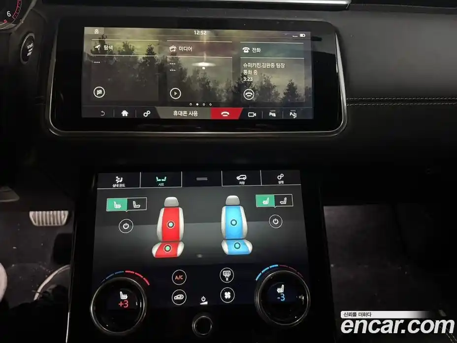 Land Rover Range-Rover Velar 2018 3.0 гидро в Москве № 166891, фото 18