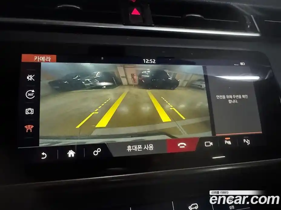 Land Rover Range-Rover Velar 2018 3.0 гидро в Москве № 166891, фото 19