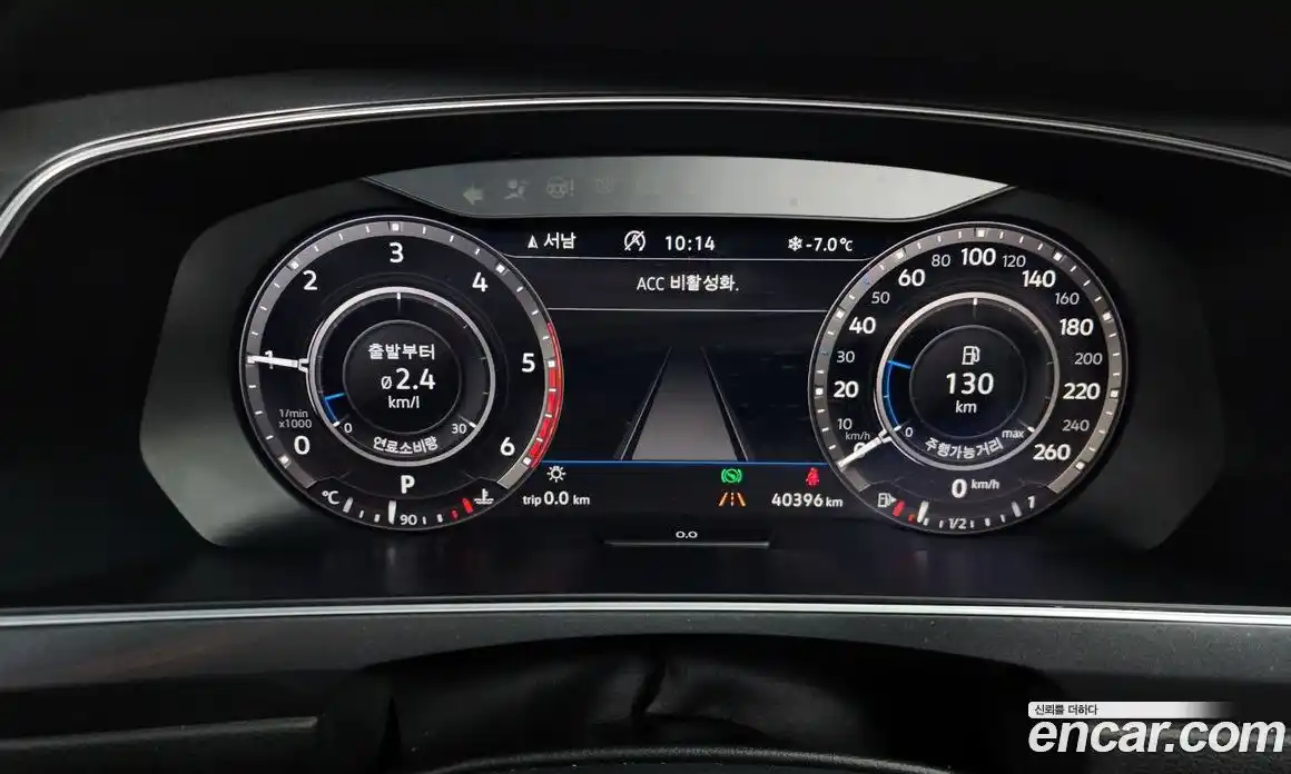 Volkswagen Tiguan 2018 2.0 гидро в Москве № 168594, фото 8